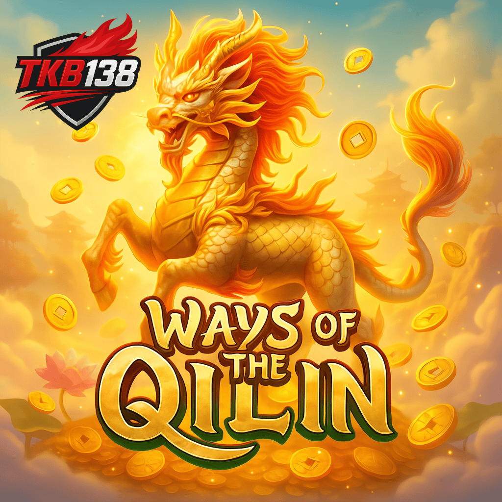 Ways of the Qilin